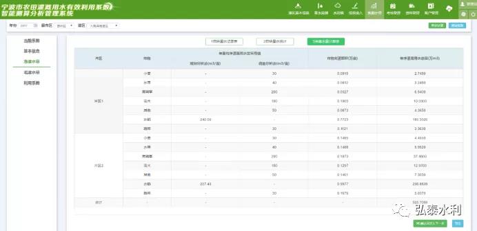 微信图片_20210305104538.jpg