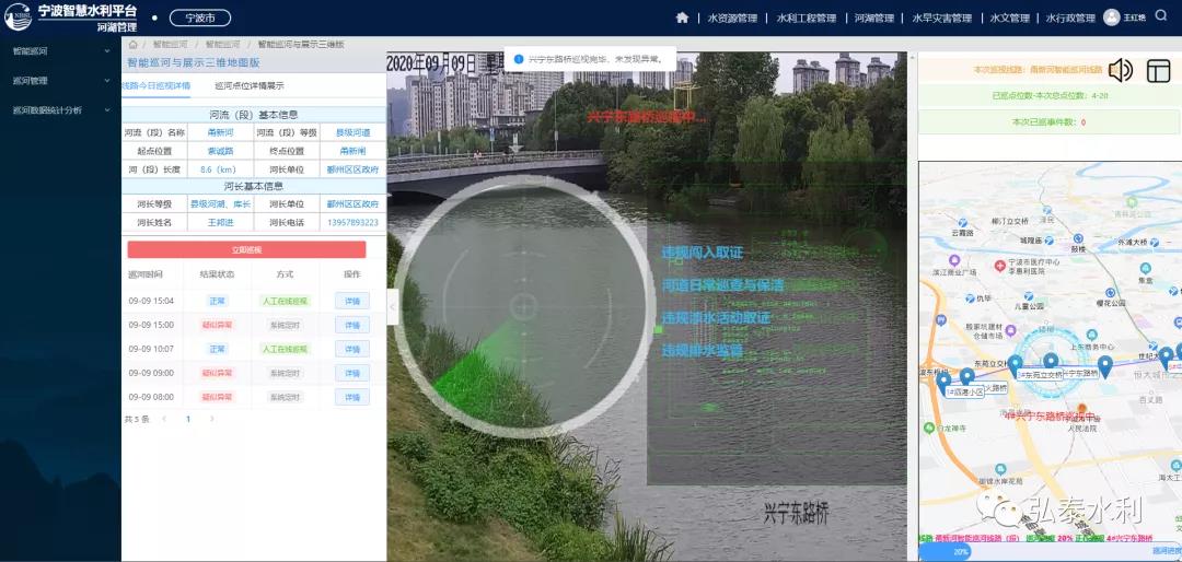 微信图片_20210305105452.jpg