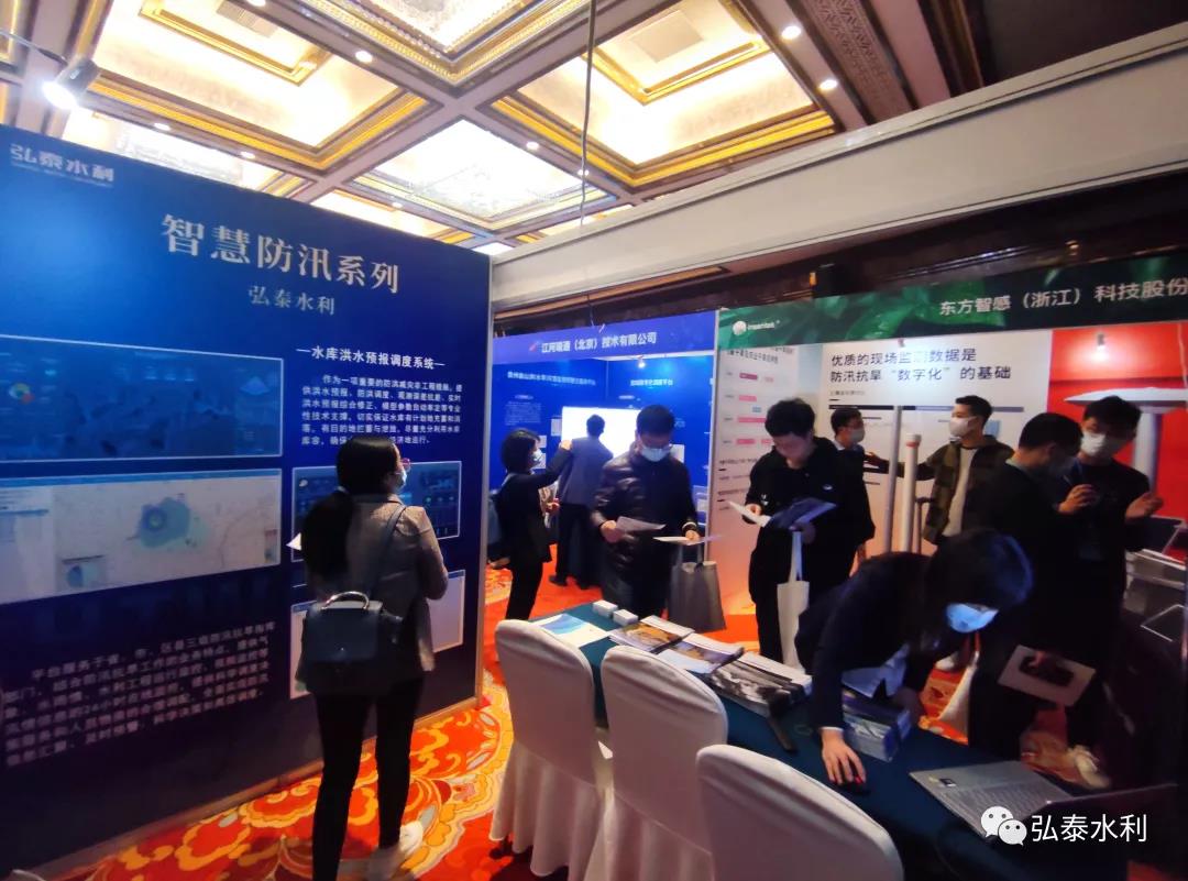 微信图片_20210425154134.jpg